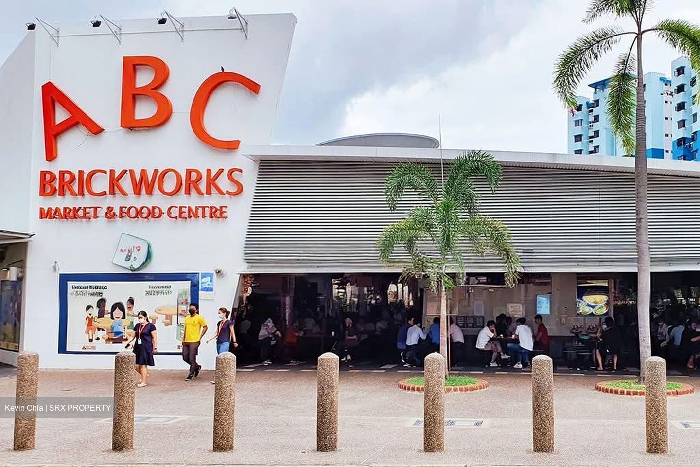 Brickworks Estate (D3), Shop House #573465511